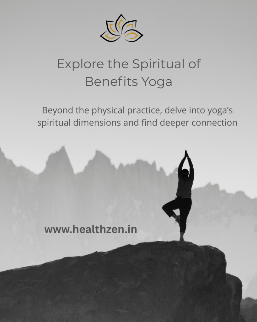 yoga practice benefits
