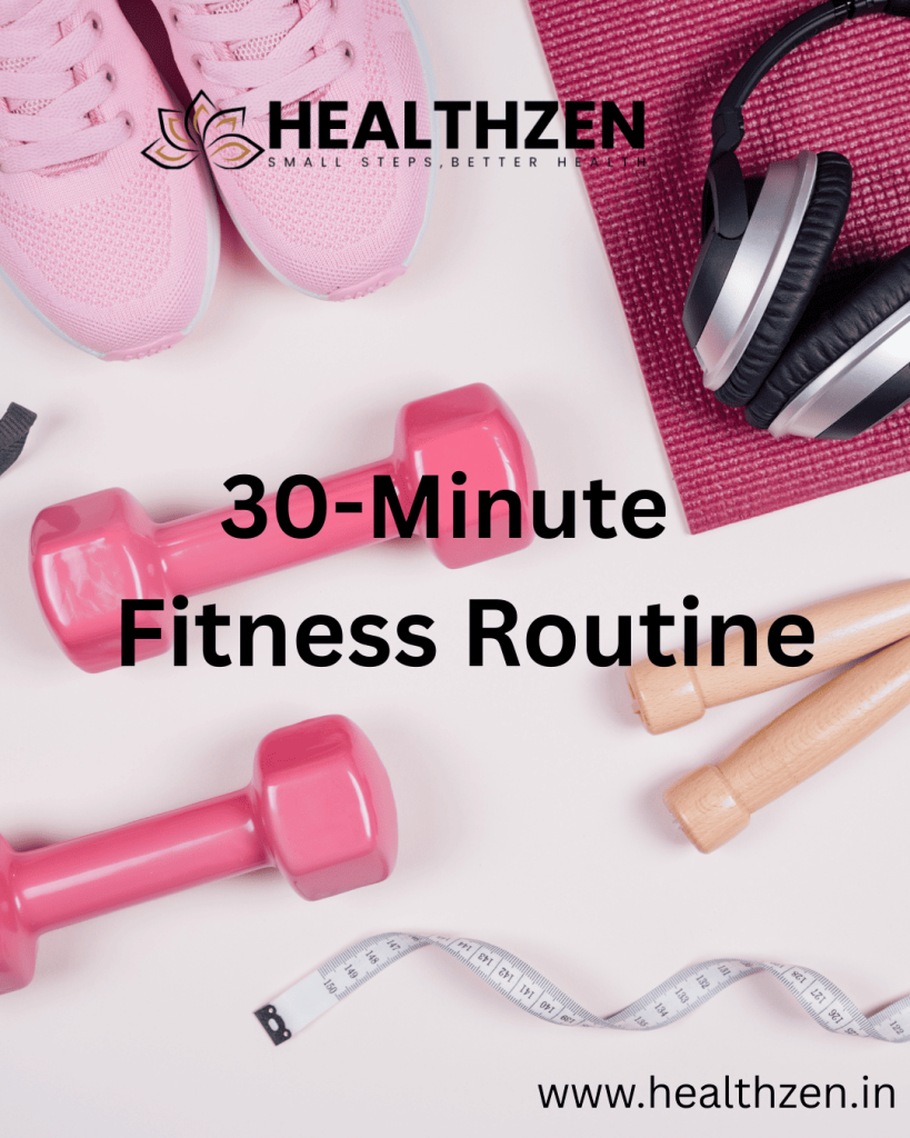 30 minute workout routine at home